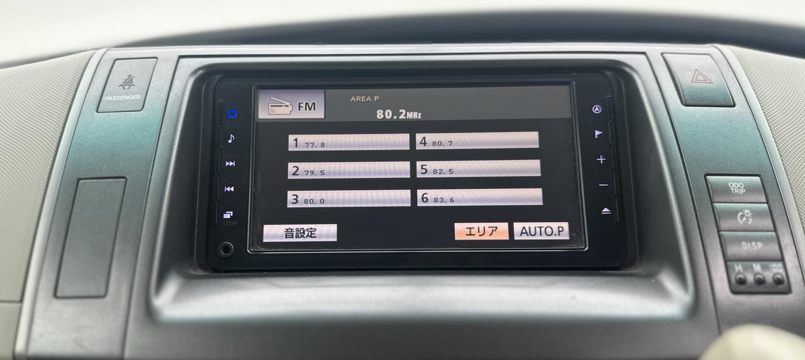 Toyota Estima 2360